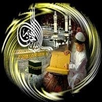 History of Islam