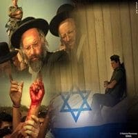Israel 101